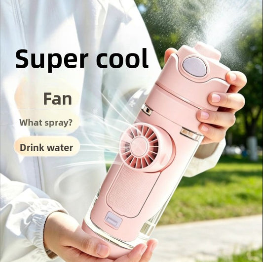 Summer spray straw water bottle