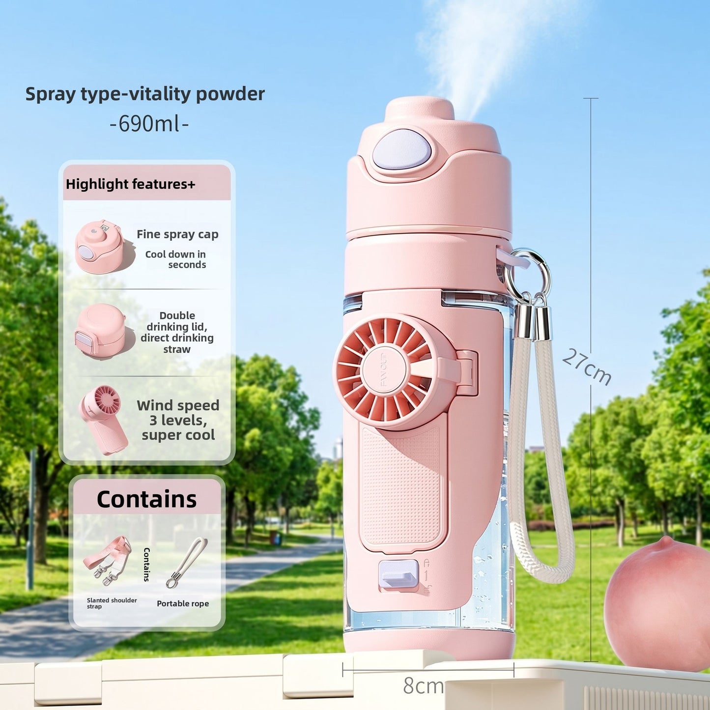 Summer spray straw water bottle